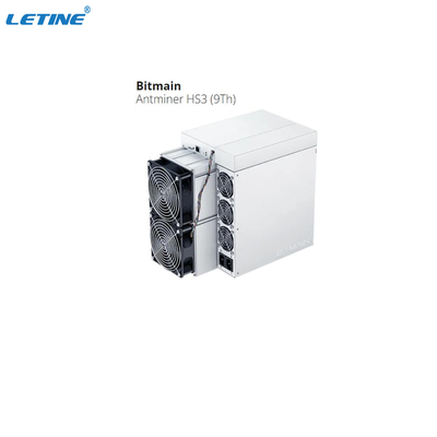 악수 비밀당원 HNS Asic 광부 비트마인 앤트미네르 HS3 9번째
