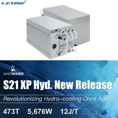 비트메인 앤트마이너 S21XP 수소 수소 냉각 모델 473T 효율 12 J/TH S21 XP 270T 비트코인 마이너 300T 몰입 쿨린