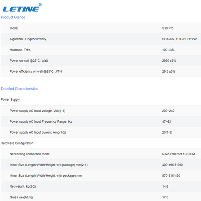 비트코인 광부 S19 프로 비트마인 앤트미네르 S19Pro 전원 Asic 블록 체인 광부 110T 104T 29.5J/T명 100T명