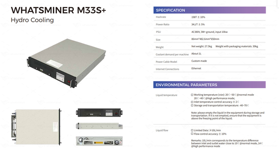 광부를 냉각시키는 LETINE 마이크로브트 위하트셰미네르 M53 226T M33S+ 198T 34 J/T 수력전기