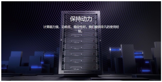높은 하시라테를 냉각시키는 위하트셰미네르 M53 226T BTC ASIC 광부 6554W 물