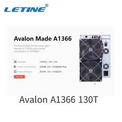 LETINE 가나안 에바론미네르 A1366 130T 아발론 소비 전력 3250W