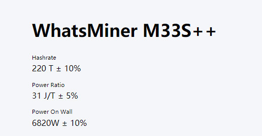 물 냉각을 냉각시키는 위하트셰미네르 M56 188T 194T BTC 비트코인 Asic 광부 수력전기
