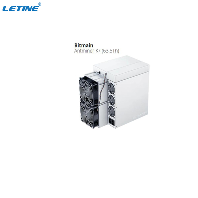 주식 앤트미네르 K7 63.5T