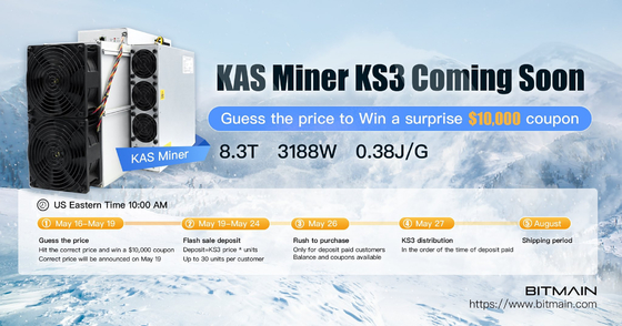 크헤비해시 KASPA 동전 마이닝 앤트미네르 KS3 Asic 광부 8.3T 3188W명