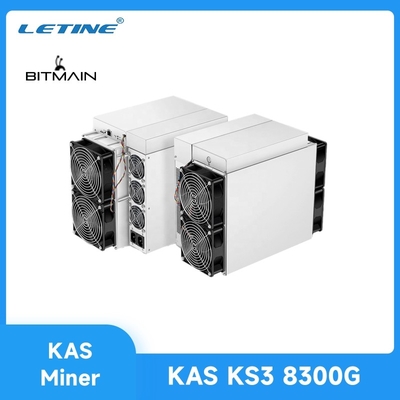 크헤비해시 알고리즘 카스파를 채굴하는 아이스리버 Ks0 100g 100W 비트마인 Asic 앤트미네르