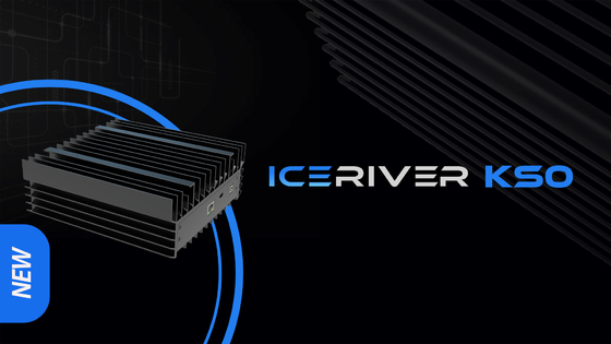 KASPA KAS 광부 얼음 강 KS0 100G 65Watt 카스파 Asic 광부를 채굴하는 기세 동전