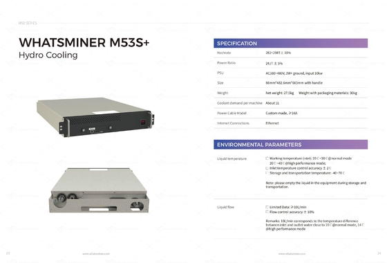 기계 물 냉각을 채굴하는 수력전기 냉방 위하트민러 M53S++ 310T 328T BTC