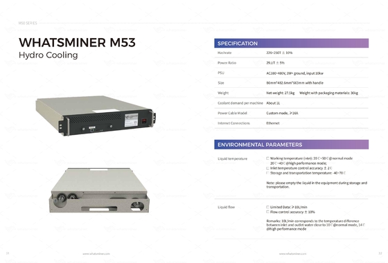 수력전기 냉방 위하트셰미네르 물 냉각 비트코인 ASIC 광부 M53S++ 310T 22j/T명