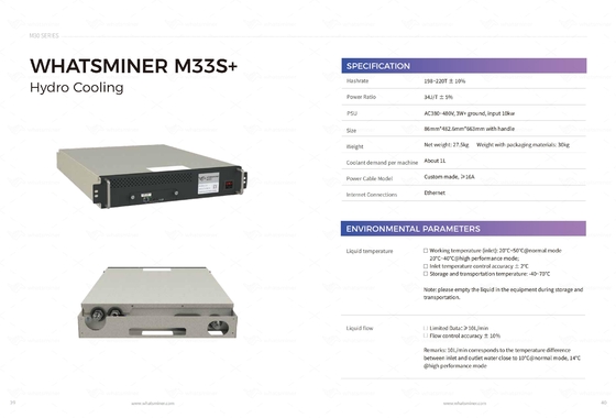 수력전기 냉각 마이크로브트 위헤이스미네르 M33s+ 218t 240t M53s++ 310t 328t
