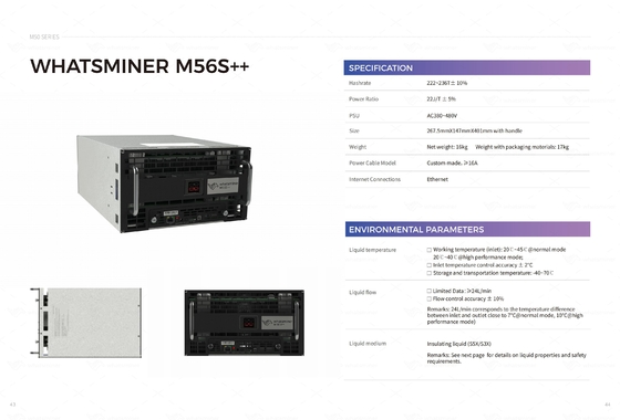 수력전기 냉방 마이크로브트 위하트셰미네르 M56s 194t 222t M53s++ 22j/T 물 냉각