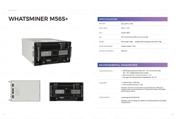 수력전기 냉방 마이크로브트 위하트셰미네르 M56s 194t 222t M53s++ 22j/T 물 냉각