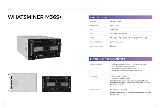산업적 냉각을 위한 수력전기 냉각 마이크로브트 위하트셰미네르 M36s 174t 222t 이더넷 연결