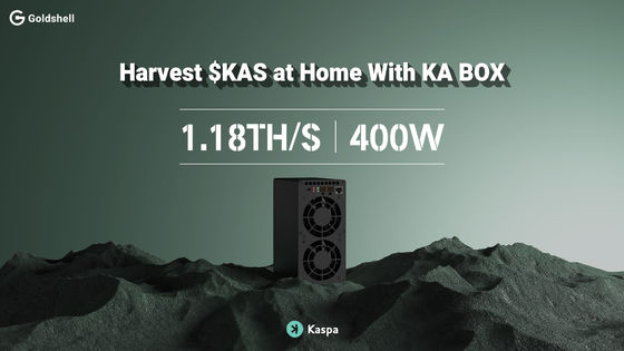 골드셸 KA-BOX 1.18Th/s 400W KA BOX 1.18T 카스파 마이너 아시크 광산 기계 KS5 KS5 PRO KS3M 안트마이너 KS3