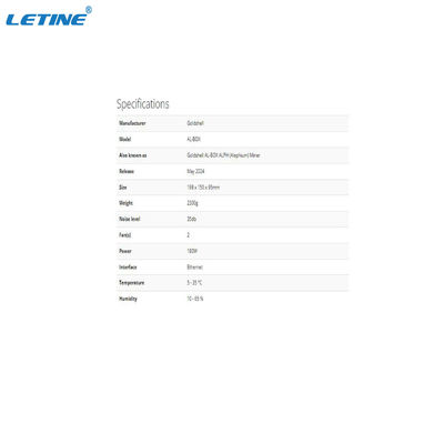 2 팬 골드셸 AL-BOX 360Gh/s 180W ALPH 알레피움 암호화 블록체인 아시크 마이너