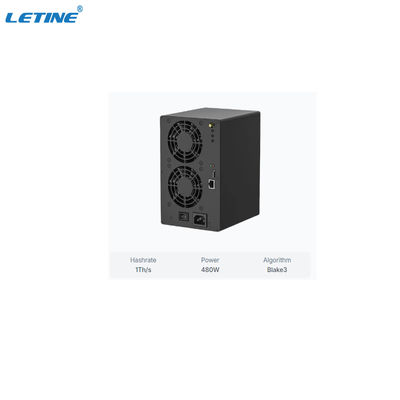 골드셸 AL-BOX II PLUS 1T ALPH 광산용 알레피움 공기 냉각 시스템