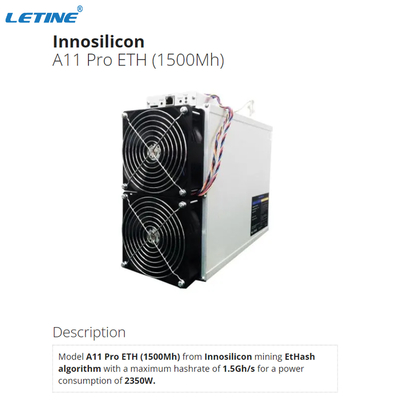 이실린콘 Asic 광부 A11 프로 8G 1.5Gh/S 1500Mh 하시라테