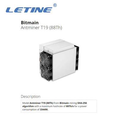 비트마인 Asic 앤트미네르 T19 88T 3344W 고이익 SHA-256 알고리즘 BTC 채굴기 비슷한 S19