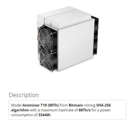 주식 앤트미네르 T19 비트마인 SHA-256 비트코인 BTC 광부 -1시 -1분명