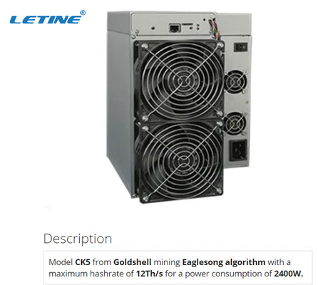 CK5 12번째 금 원자각 Asic 광부 이글송 알고리즘 CKB