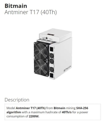 55 W/T를 채굴하는 비트마인 Asic 앤트미네르 SHA256 앤트미네르 T17 40T 7nm 2200W BTC 비트코인