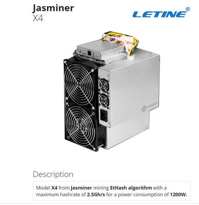 2.5Gh/S 선루네 자스미네르 X4 에샤시 서버 1200W 75 DB (데시벨)