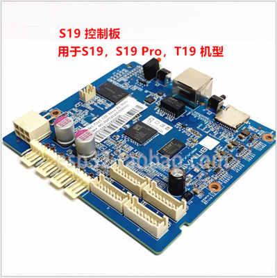 메인보드 이사회 Asic 광부는 S17 S19 L7 L3+ S15 S11을 분할합니다
