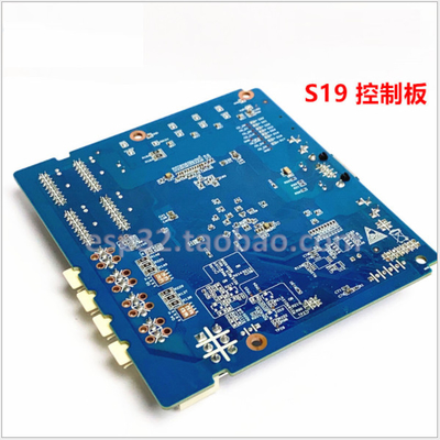 메인보드 이사회 Asic 광부는 S17 S19 L7 L3+ S15 S11을 분할합니다