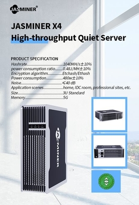 유리한 저소음 ETH 에트하시 작은 광부 자스미네르 X4-Q 1040m 480W 소형 사이즈
